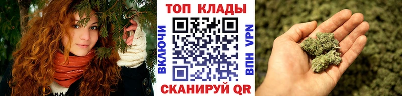 Наркошоп купить COCAIN  Мефедрон  ГАШ  АМФ  МАРИХУАНА  Гудермес