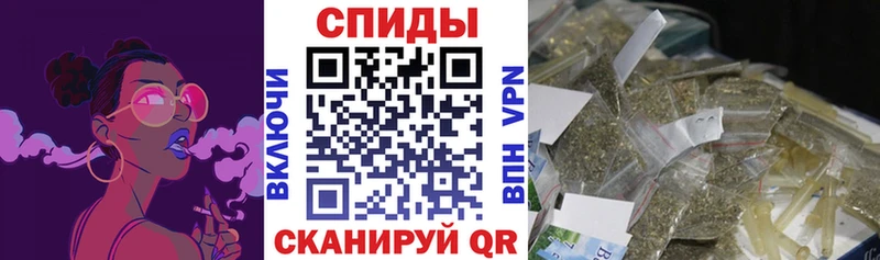 Купить  Гудермес  Бутират вода 