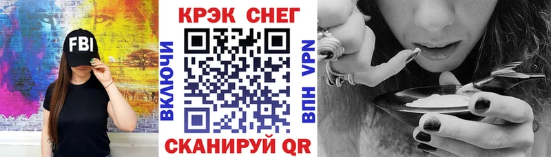 Купить  Гудермес  COCAIN 98% 
