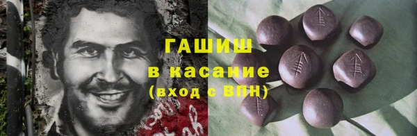 прущая мука Богородицк