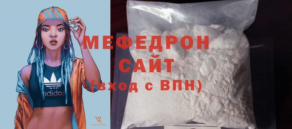 мет Богданович