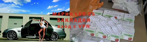 мет Богданович