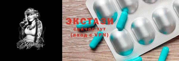 мет Богданович