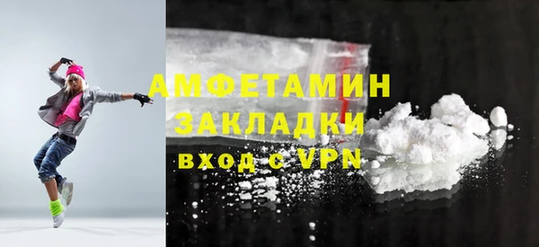 мет Богданович
