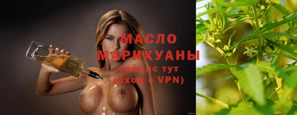 прущая мука Богородицк