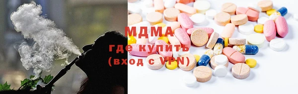 мет Богданович