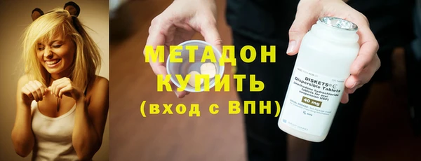 мет Богданович