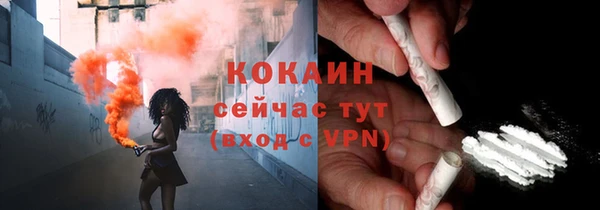 мет Богданович