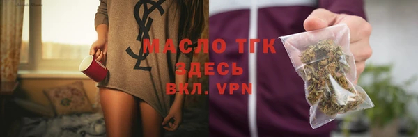 мет Богданович