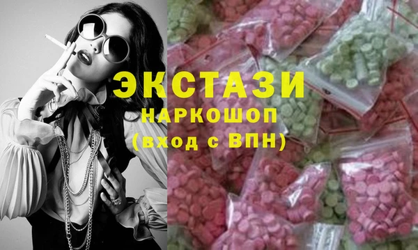 прущая мука Богородицк