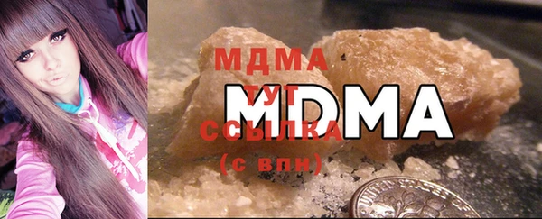 прущая мука Богородицк
