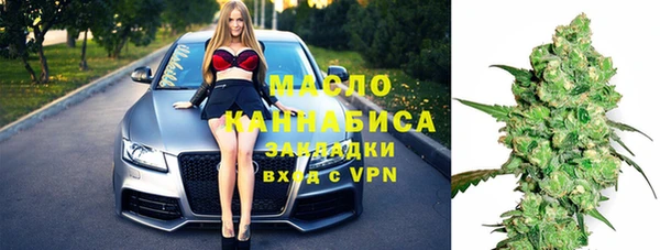 прущая мука Богородицк