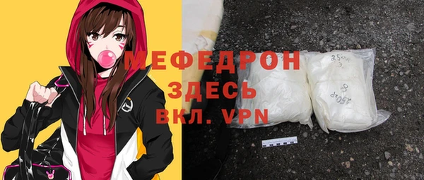 мет Богданович