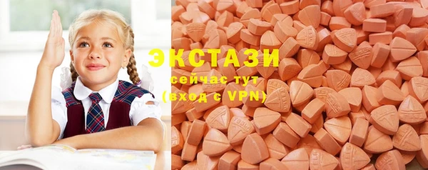 прущая мука Богородицк