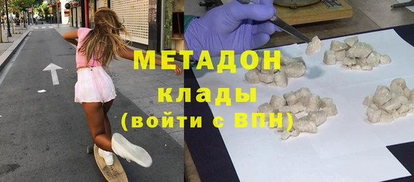 мет Богданович