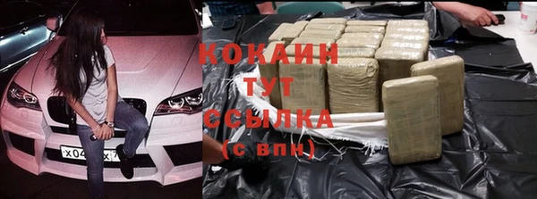 мет Богданович