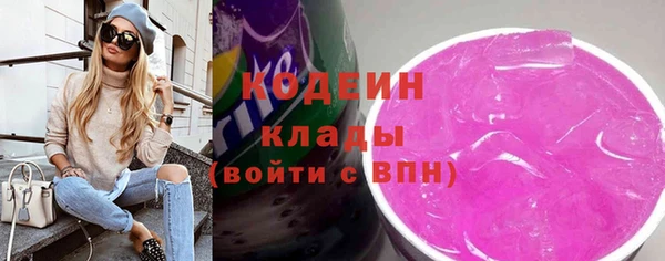 прущая мука Богородицк
