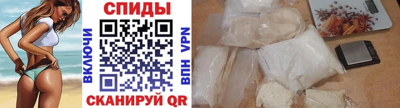 Метамфетамин Methamphetamine Купить закладки Гудермес
